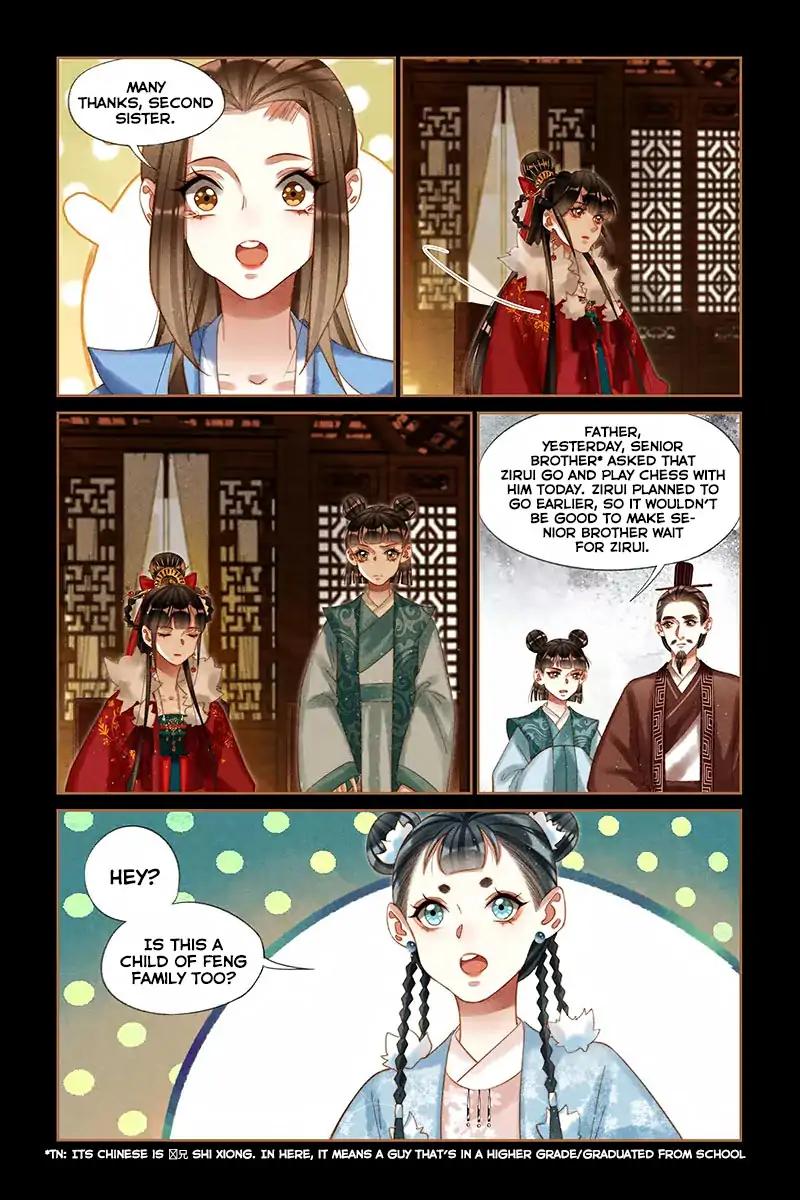 Shen Yi Di Nu Chapter 214 7